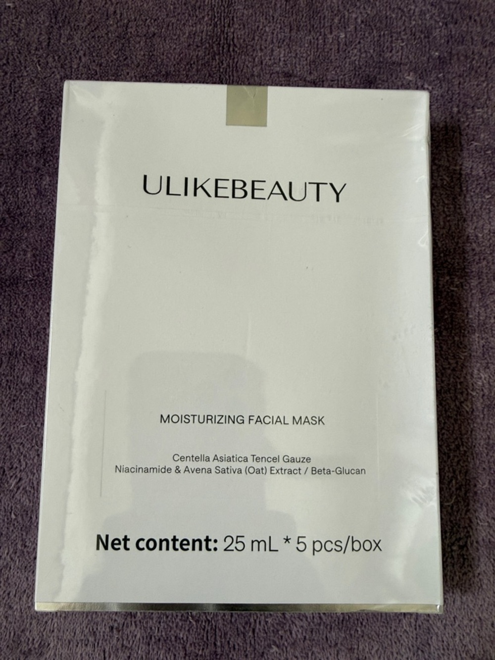 Ulike Beauty Moisturizing Facial Sheet Mask 5 Pack New Sealed Centella Oat